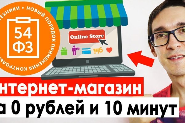 Оригинальная ссылка на кракен