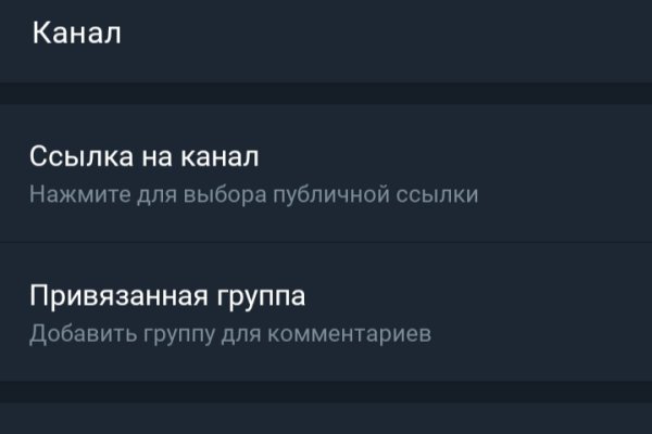 Как зарегистрироваться на кракене из россии