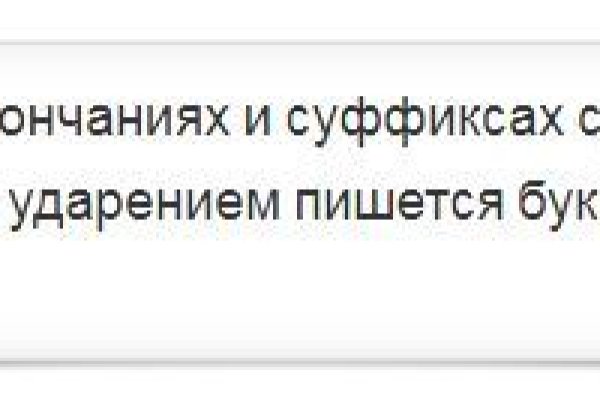 2 krn at