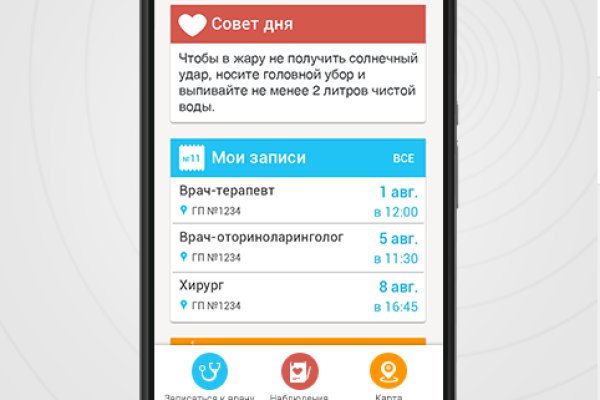 Кракен официальная kr2web in