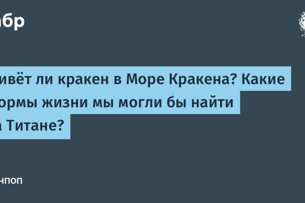Kra10.at