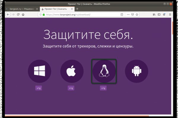 Кракен сайт kr2web in зеркало рабочее