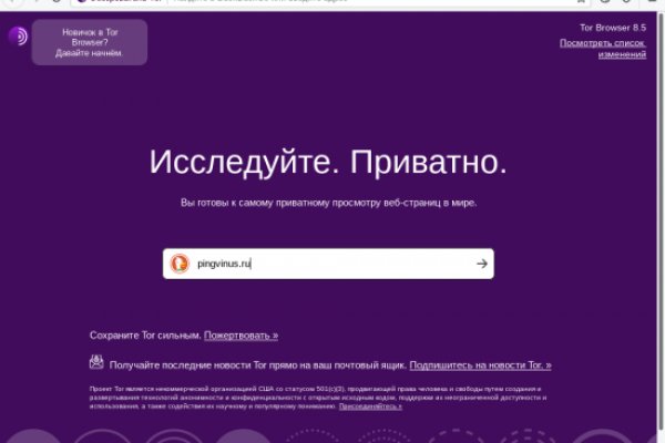 Kraken darknet ссылка