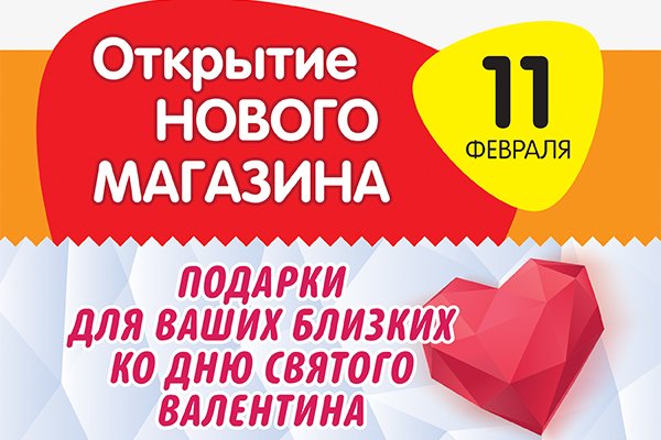 Кракен наркотики россия