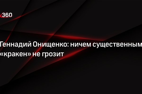 Kra10.cc