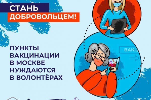 Знают ли власти про маркетплейс кракен