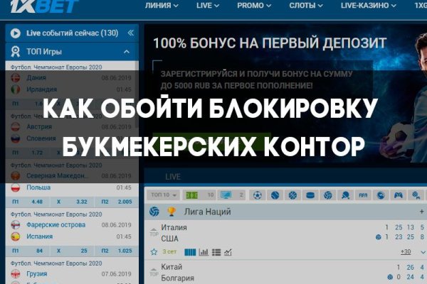 Kraken darknet ссылка