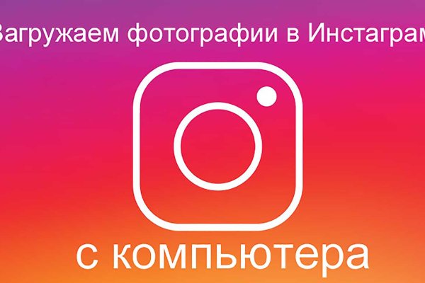 Кракен даркмаркет плейс официальный сайт