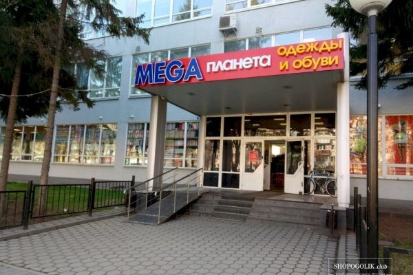 Кракен переход