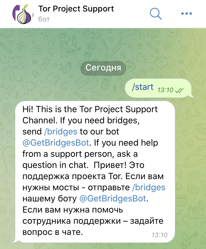 Не зачисляются деньги на кракен